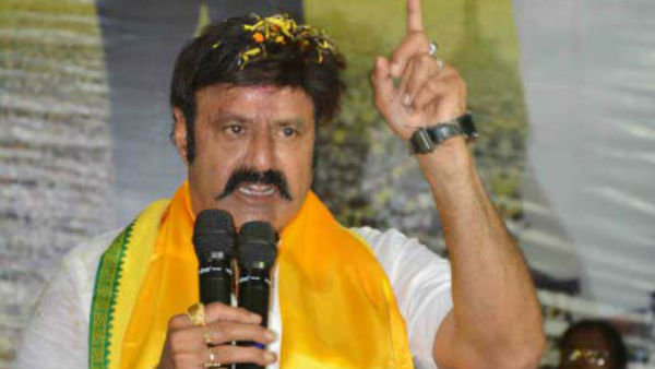 టీడీపీ బడుగు,బలహీనవర్గాల పార్టీ : బాలయ్య
