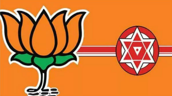 విశాఖ అభివృద్ధిపై చర్చకు రావాలని సవాల్ చేస్తున్న బీజేపీ జనసేనలు
