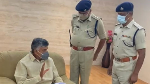 చంద్రబాబు నిర్బంధంపై టీడీపీ నేతల ఫైర్