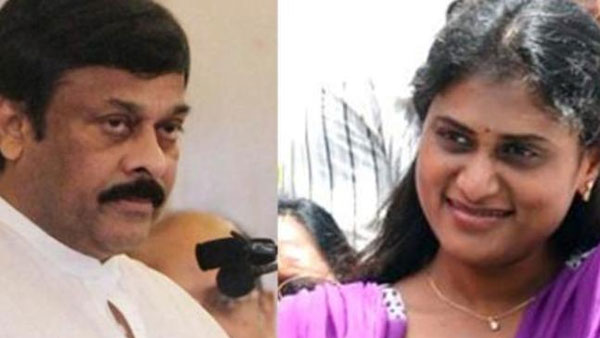 చిరంజీవి బాటలో షర్మిల