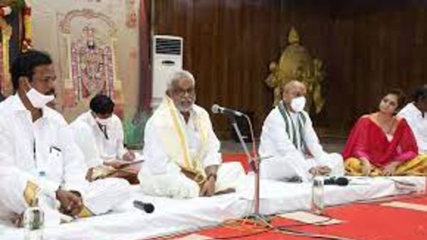 గత చైర్మన్ కూడా బస