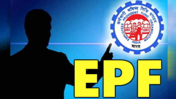 2019-20 సంవత్సరానికి ఏడు సంవత్సరాల కనిష్టానికి తగ్గిన వడ్డీ రేటు