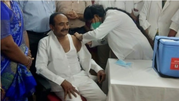 minister etela rajender took covid-19 vaccine minister etela rajender took covid-19 vaccine