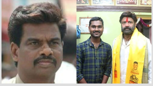 Anantapur: YSRCPs Hindupur MP Gorantla Madhav setires on TDP MLA Balakrishna Anantapur: YSRCPs Hindupur MP Gorantla Madhav setires on TDP MLA Balakrishna