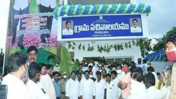 సచివాలయాల బాధ్యత ఇక వీఆర్వోలకే