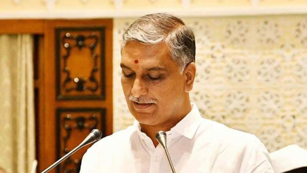 minister harish rao sing a song on nalgonda floride issue minister harish rao sing a song on nalgonda floride issue