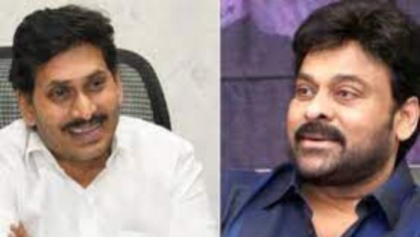 Chiranjeevi thanks to CM Jagan for naming Kurnool airport with Uyyalavada Narasimha Reddy Chiranjeevi thanks to CM Jagan for naming Kurnool airport with Uyyalavada Narasimha Reddy