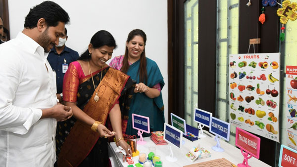 44 వేల అంగన్వాడీ భవనాలు