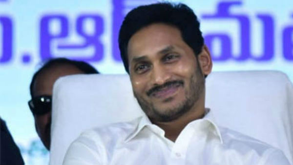 ఏపీలో మరో మున్సిపల్ పోరు