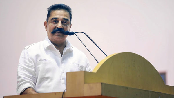 కమల్ హాసన్ ముఖ్యమంత్రి అవ్వటం ఖాయం