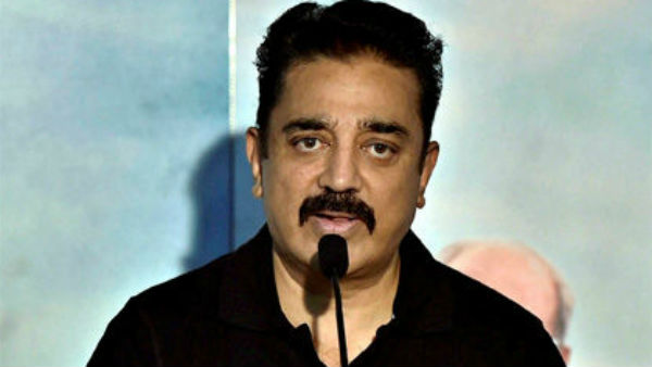 పొత్తుపై ప్రకటన...