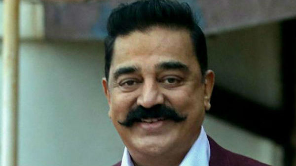 థర్డ్ ఫ్రంట్ ఏర్పాటు చేసిన కమల్ హాసన్ .. కోయంబత్తూరు సౌత్ నుండి పోటీ