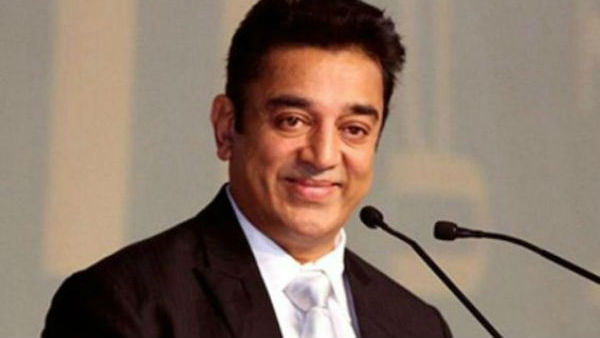 కమల్ హాసన్ పార్టీ 154 స్థానాలలో బరిలోకి