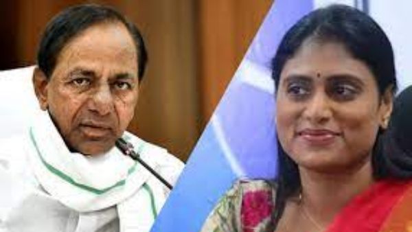 ys sharmila again targets telangana cm kcr during the meet with medak ysr followers ys sharmila again targets telangana cm kcr during the meet with medak ysr followers