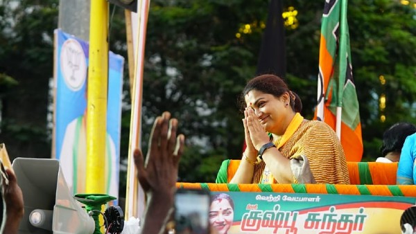 నియోజకవర్గంలో మాజీ ఎమ్మెల్యేపై నిప్పులు చెరిగిన ఖుష్బూ .. నవ్వుకున్న జనాలు