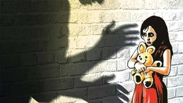 అసలేం జరిగింది...