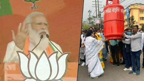 During PM Modi’s Kolkata rally, bengal CM Mamata holds protest rally on LPG price During PM Modi’s Kolkata rally, bengal CM Mamata holds protest rally on LPG price