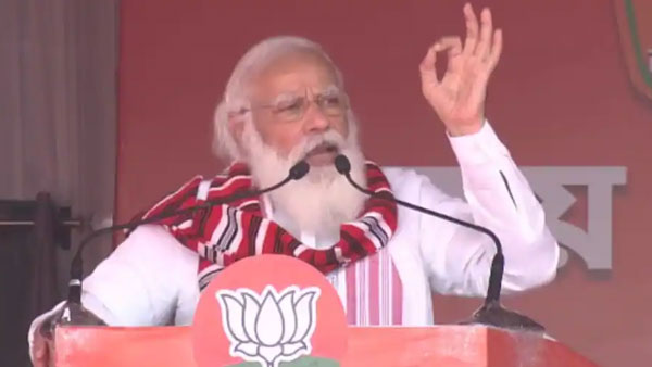 Congress giving false guarantees, only chaiwala can understand:PM Modi at Assam rally Congress giving false guarantees, only chaiwala can understand:PM Modi at Assam rally