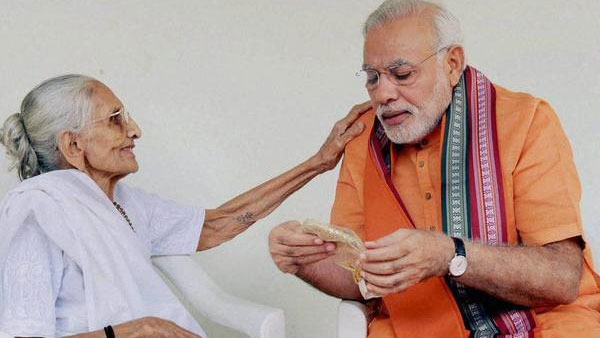సారీ.. లైవ్లో ఆపలేకపోయాం..