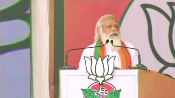 pm modi slams cong-dmk for insulting women, dubs raja outdated 2g missile in tamil nadu rally pm modi slams cong-dmk for insulting women, dubs raja outdated 2g missile in tamil nadu rally