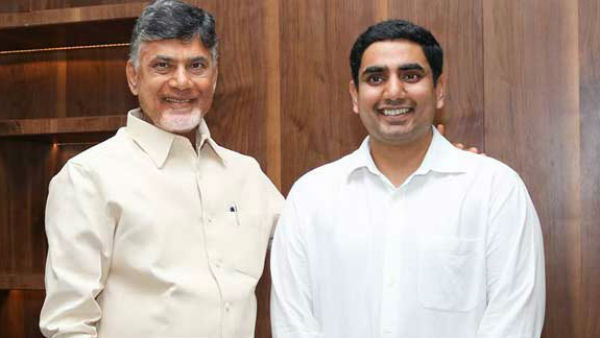 చంద్రబాబు.. నారా లోకేష్