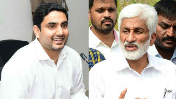 విశాఖ అభివృద్ధిపై విజయసాయి వర్సెస్ లోకేష్