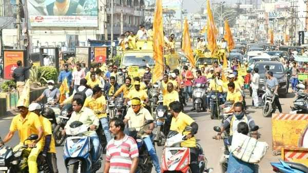 నాలుగు రోజుల పాటు విస్తృత పర్యటనలు..
