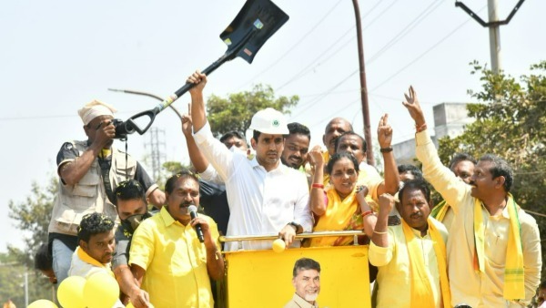 ప్రైవేటీకరణను అడ్డుకున్నాం..