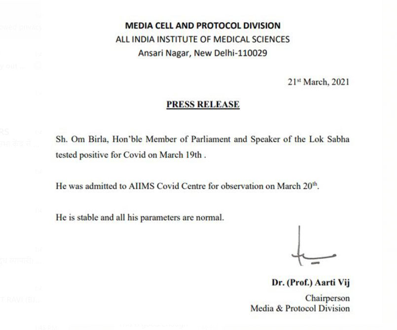Lok Sabha Speaker Om Birla tested positive for COVID19, He was admitted to AIIMS Lok Sabha Speaker Om Birla tested positive for COVID19, He was admitted to AIIMS