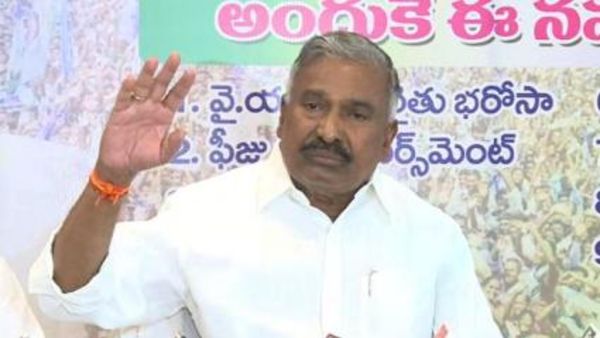 షాతో మాట్లాడలేదా..?