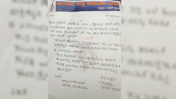 పీజీలో ఉంటేనే ఇలా అయితే మరెక్కడైనా ఉండుంటే ?