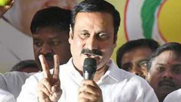 Every Community in Tamil Nadu Should Get Reservation, Says Anbumani Ramadoss Every Community in Tamil Nadu Should Get Reservation, Says Anbumani Ramadoss