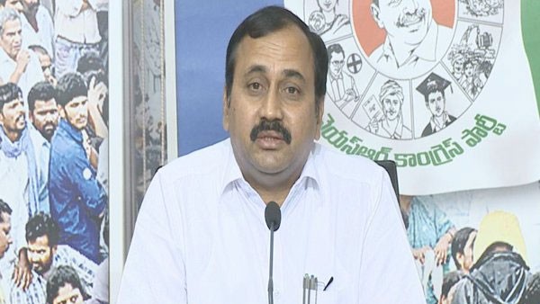 రాజధాని భూ కుంభకోణం మరోమారు వెలుగులోకి .. మళ్ళీ మొదలైన రచ్చ