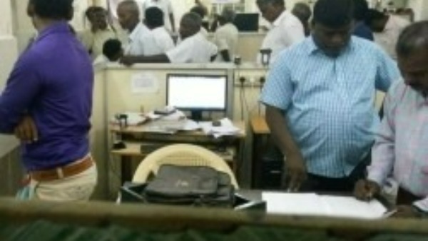 ఆధార్ ప్రామాణికతతో సేవలు