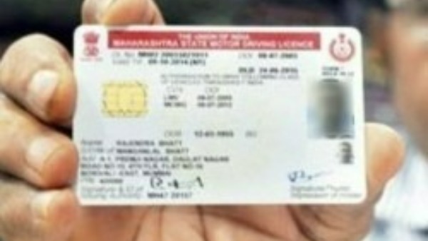 ఆన్లైన్ ద్వారా రవాణా సేవలు
