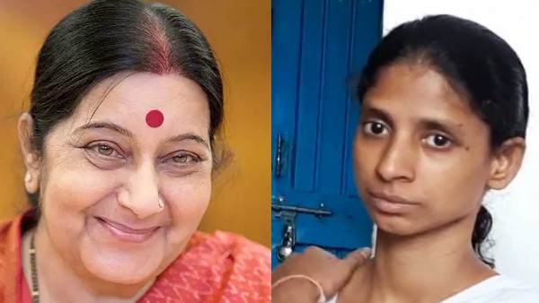 గీత మాతృమూర్తి మీనా వాఘ్మేర్...