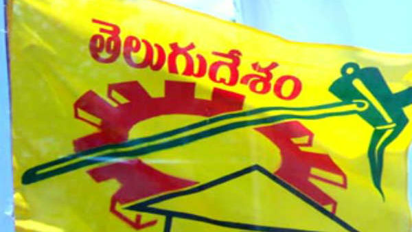 విజయవాడలో 14 స్థానాలకు పరిమితమైన టీడీపీ