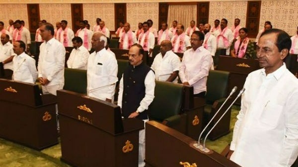 Telangana Assembly session to commence today, budget will be present on March 18 Telangana Assembly session to commence today, budget will be present on March 18