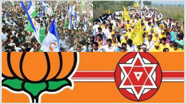 వైసీపీకి ఉమ్మడి ప్రత్యర్ధులుగా టీడీపీ, జనసేన, సీపీఐ