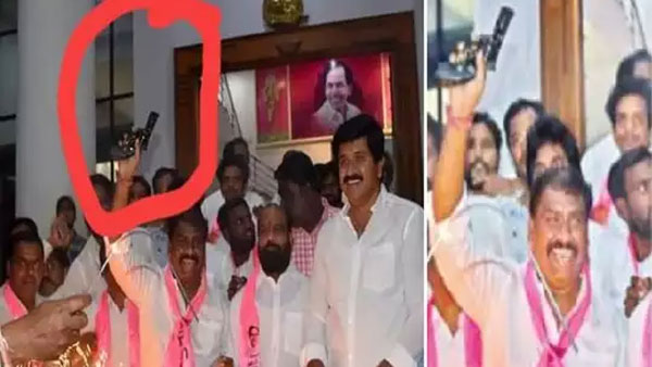 TRS Leader Kattela Srinivas Yadav Stir with a gun in Telangana Bhavan at fire accident TRS Leader Kattela Srinivas Yadav Stir with a gun in Telangana Bhavan at fire accident