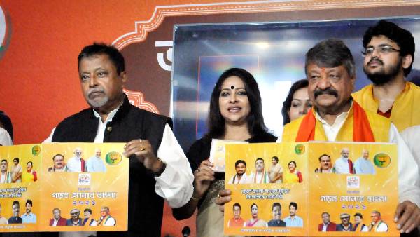 west bengal assembly polls bjp releases first list of candidates west bengal assembly polls bjp releases first list of candidates