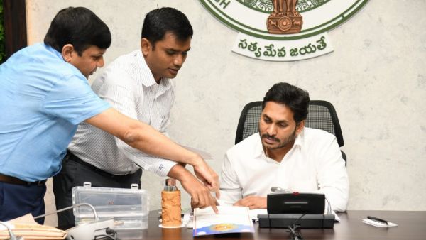 ap government confirm final figure of volunteers for ugadi awards in three categories ap government confirm final figure of volunteers for ugadi awards in three categories