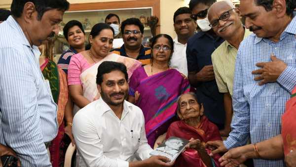 ap cm ys jagan request pm modi to confer bharat ratna to national flag designer pingali ap cm ys jagan request pm modi to confer bharat ratna to national flag designer pingali