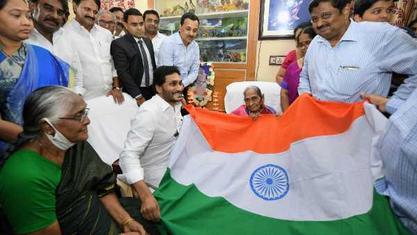 ap cm ys jagan request pm modi to confer bharat ratna to national flag designer pingali ap cm ys jagan request pm modi to confer bharat ratna to national flag designer pingali