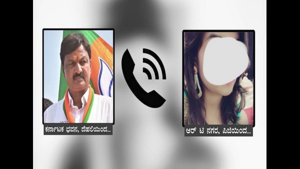 సెక్స్ సీడీ బాంబ్