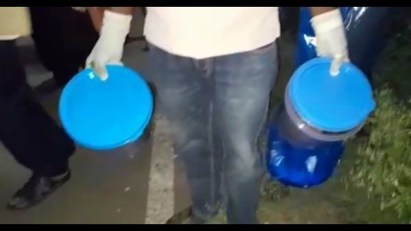 మద్యాహ్నం తేజస్ గౌడ మాయం