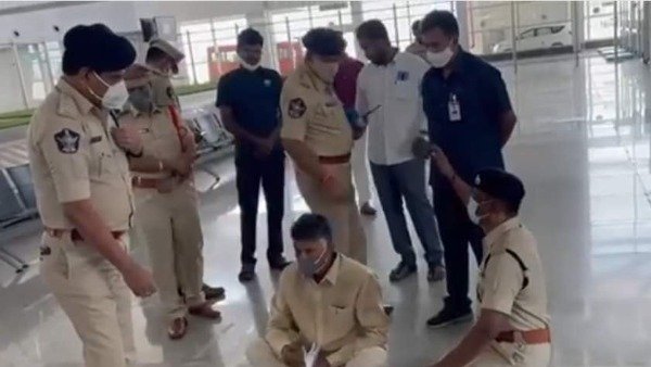 శాంతి భద్రతలకు విఘాతం కలిగిస్తే సహించం