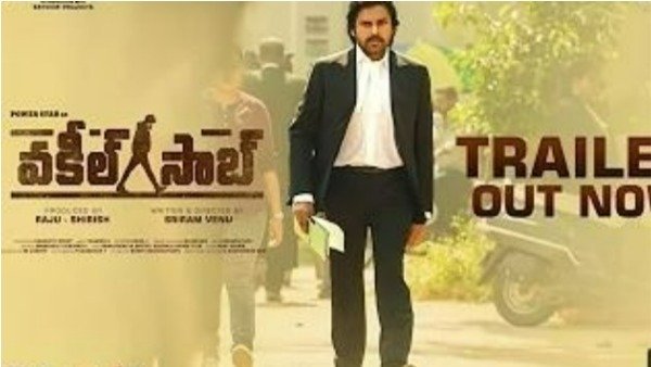 ఈ నెల 9న ప్రేక్షకుల ముందుకు...