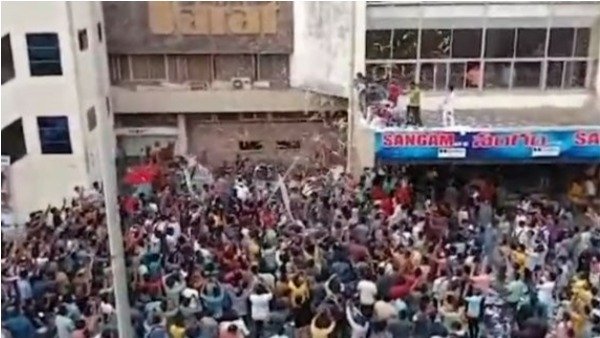 ఫ్యాన్స్ నిరాశ...