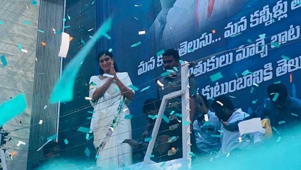 పెరుగుతోన్న మద్దతు..